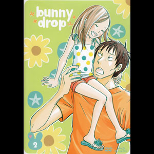 Bunny_Drop_-_02.jpg