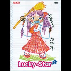 Lucky_Star_-_01.jpg