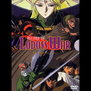 Record_of_Lodoss_War_OVA.jpg