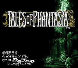 Tales_of_Phantasia_title_trans.jpg