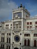 DSCN1086