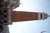 DSCF0729