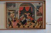DSCF1512