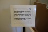 DSCF2017